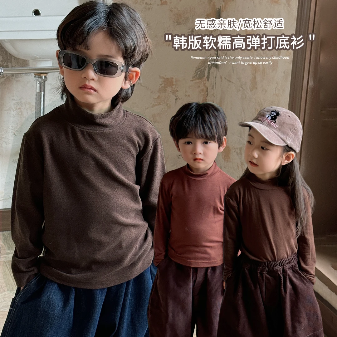 柔绵~手感软乎弹力打底衫男童女童长袖T恤半高领内搭秋冬24QT286