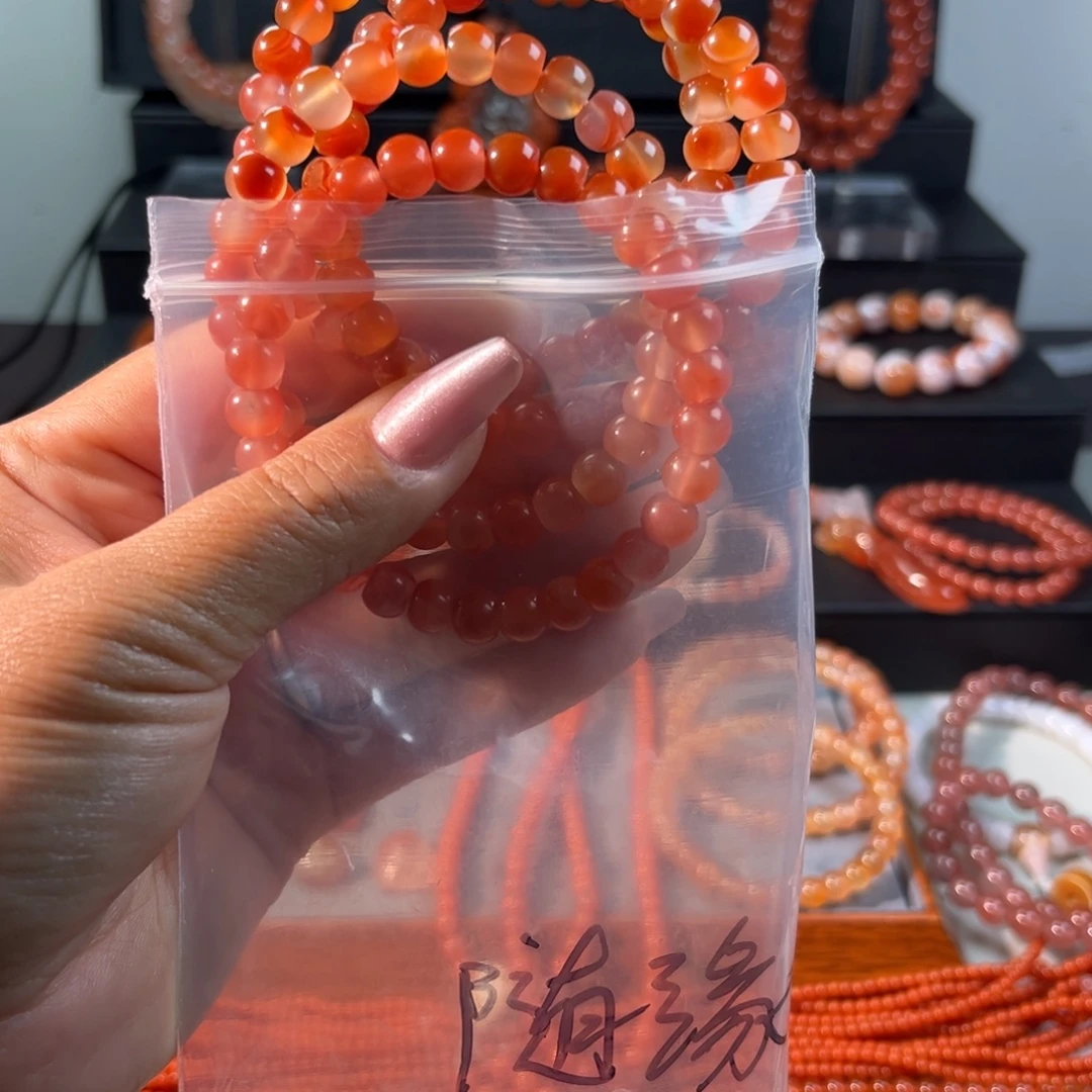 合金手串南红玛瑙