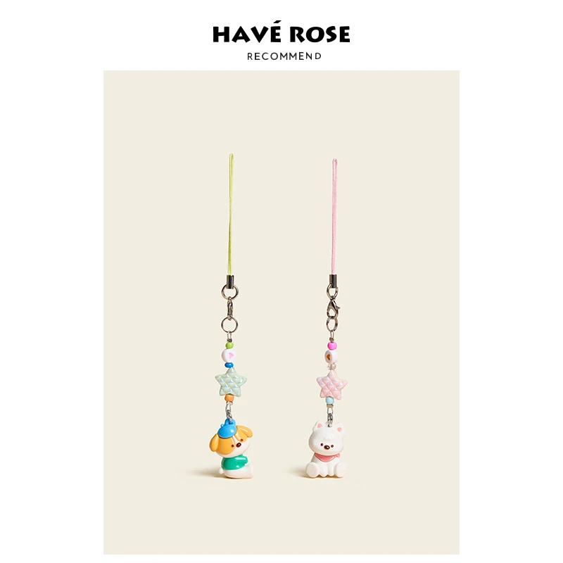 HAVEROSE原创小众手机链轻奢小众精致高级感卡通可爱u盘小挂件女
