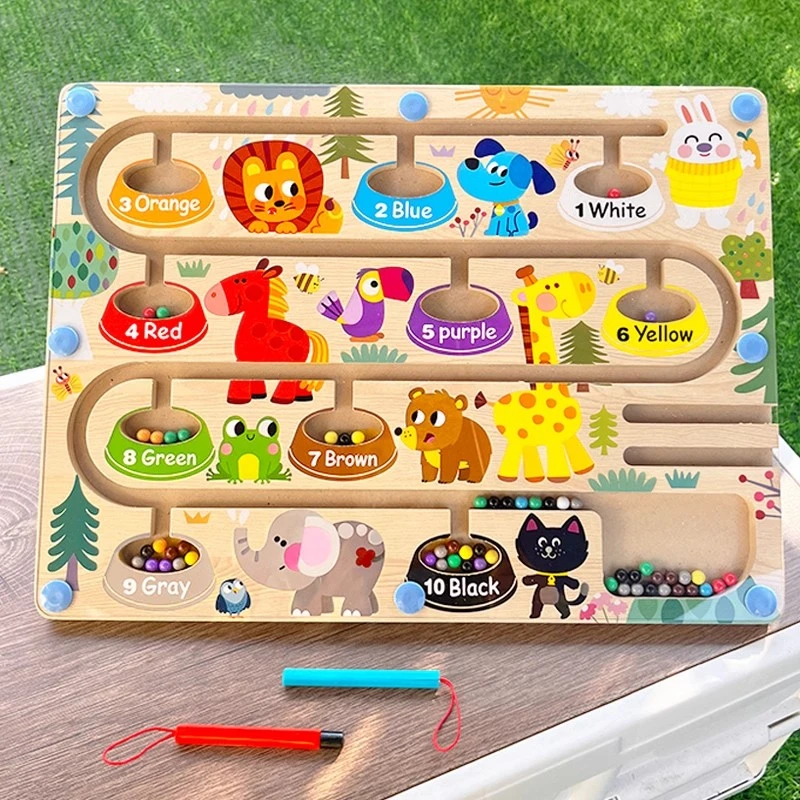 儿童磁性数字磁力迷宫玩具早教走珠益智运笔专注力训练逻辑思维桌