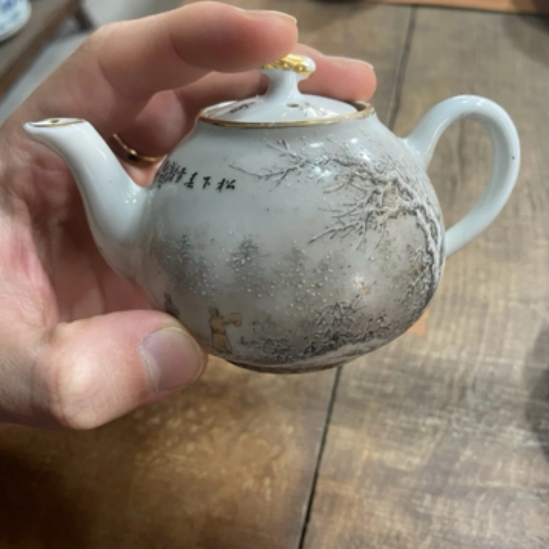 52年雪景柚子小壶