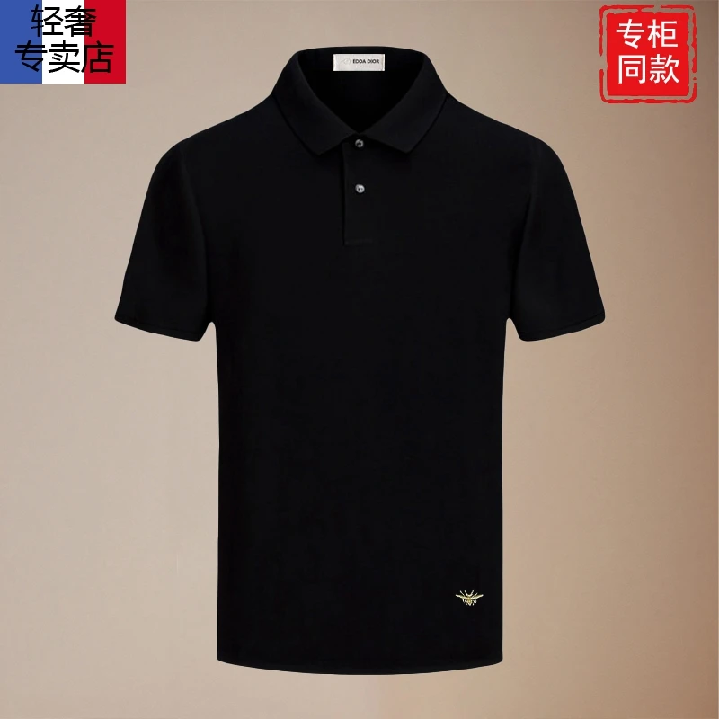 【法国高奢 EddaDior】专版刺绣小蜜蜂上衣男短袖POLO衫纯棉透气T恤