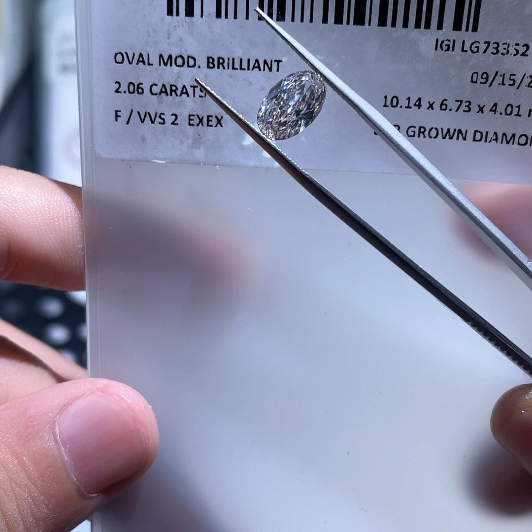 裸石实验室培育钻石上海2.06ctFvvs2冰花椭圆