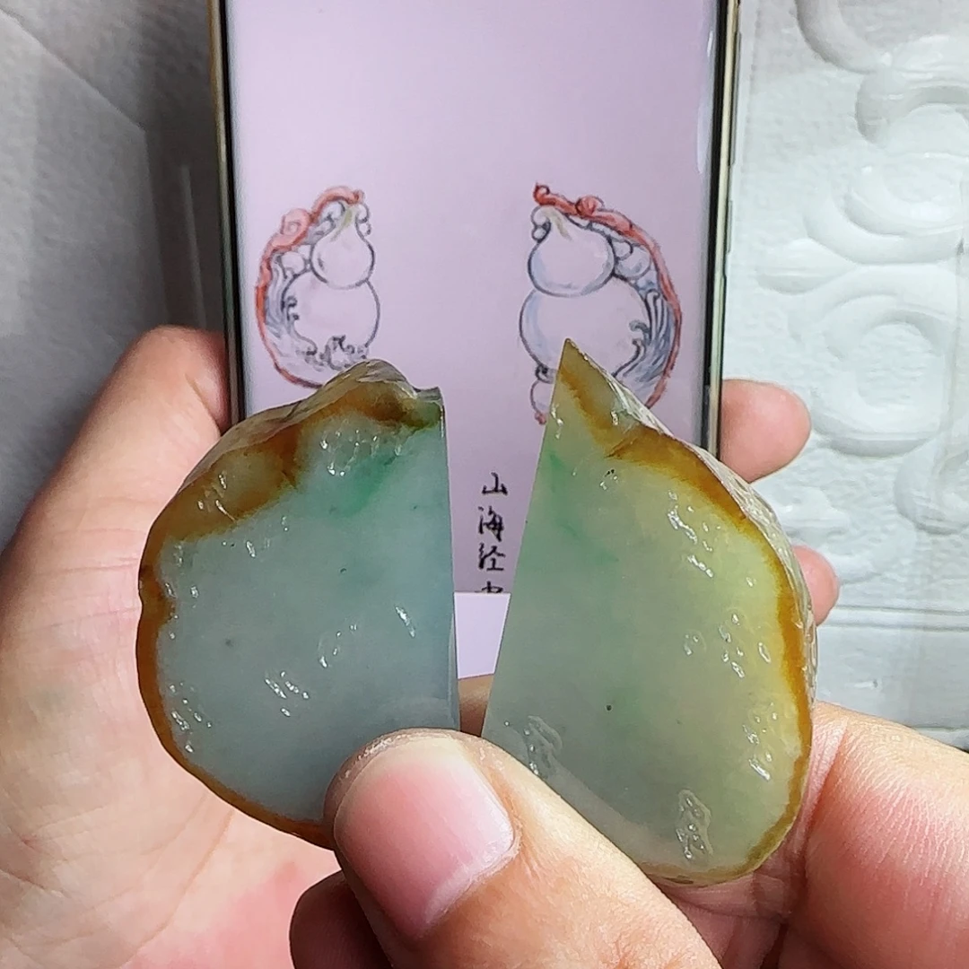 未镶嵌定制翡翠缅甸天然A货翡翠含老师工艺