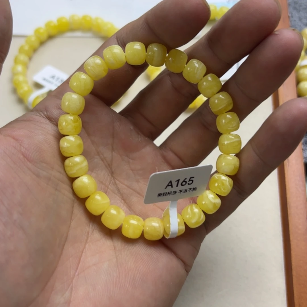 手链琥珀未镶嵌A165