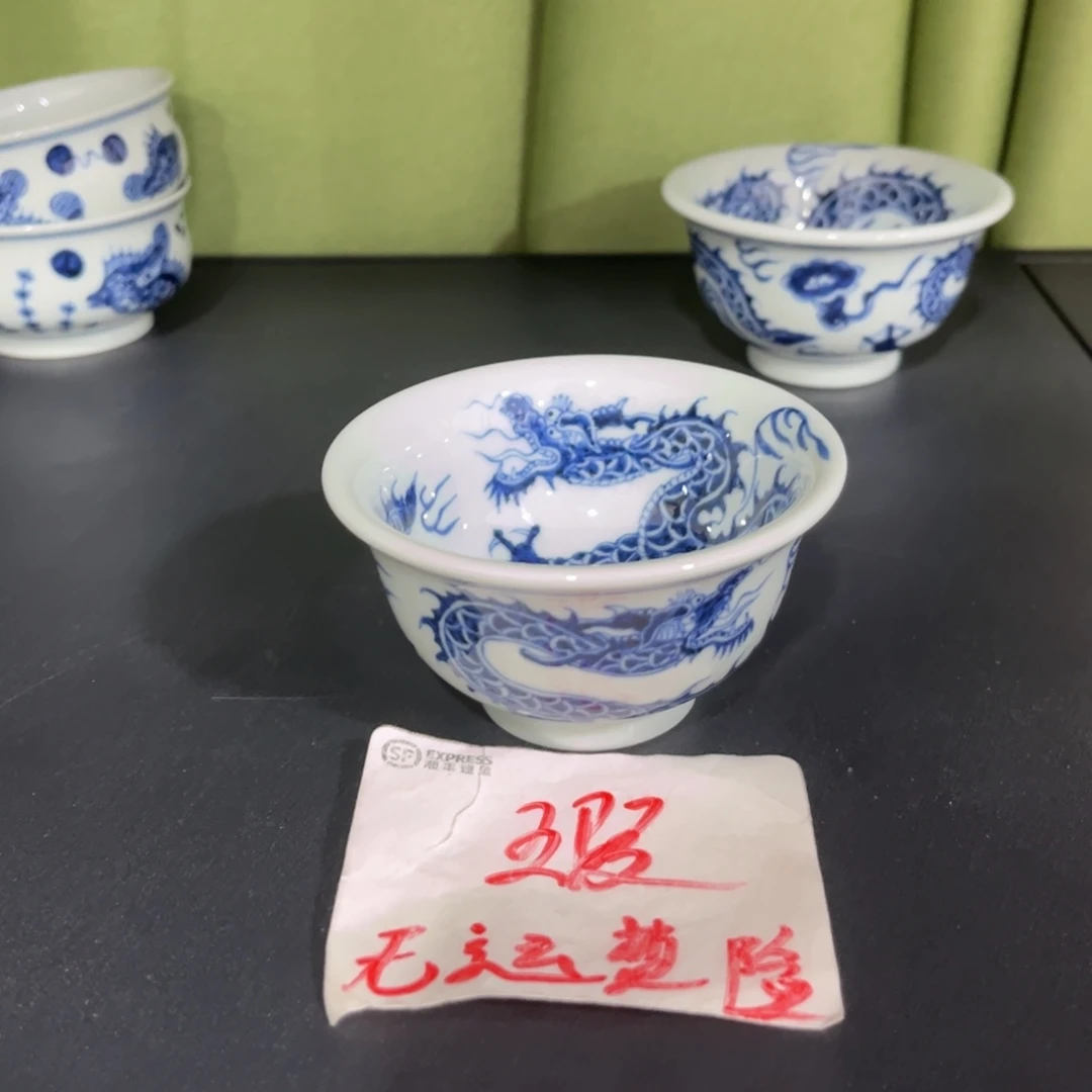 青花仿元铠甲双龙大压手