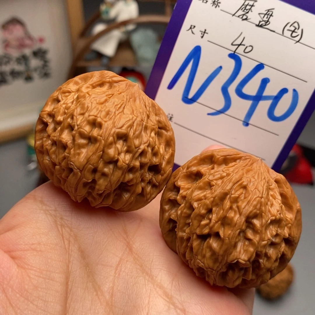 文玩核桃吊坠磨盘40