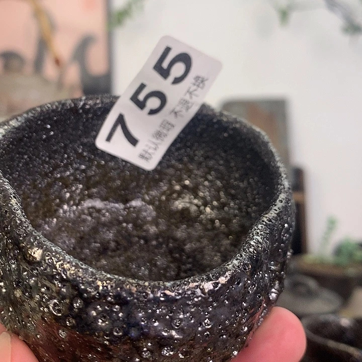 有***矣荥经黑砂馒头窑主人杯微瑕