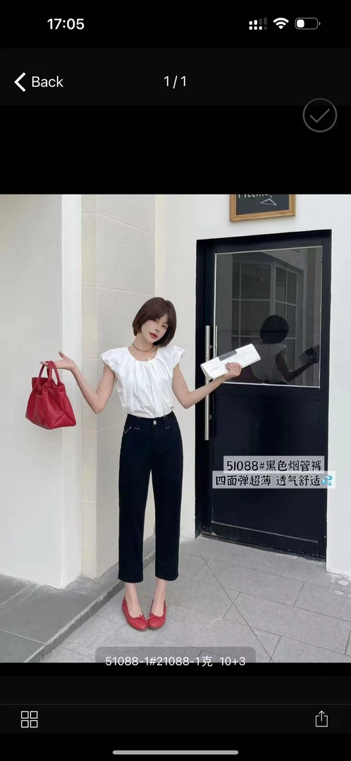 夏季新款黑色超薄烟管裤51088