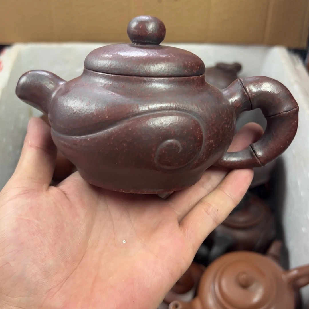茶壶紫砂宜兴原矿紫砂壶280毫升容量