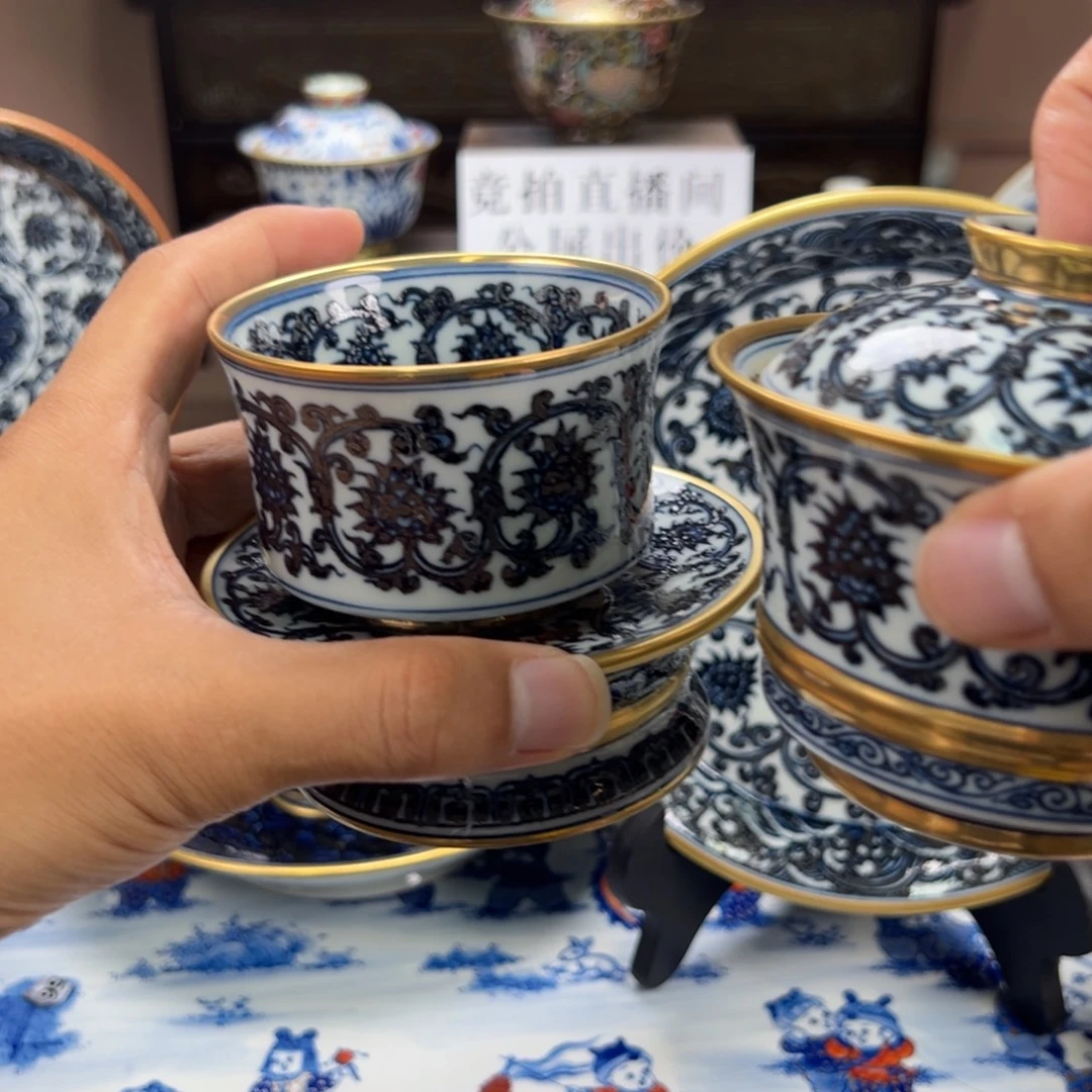香***儿瓷片景德镇手工手绘陶瓷