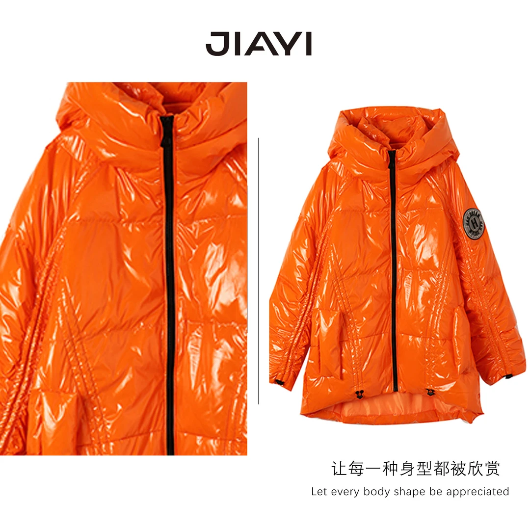 【嘉一】反光连帽鹅绒外套JY-ATXHF58