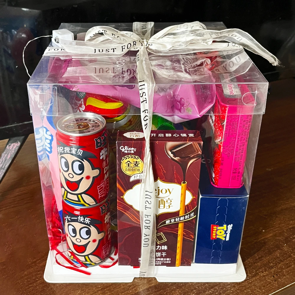 六一儿童节透明礼盒仪式感浪漫高档礼物零食糖果大礼包伴手礼氛围