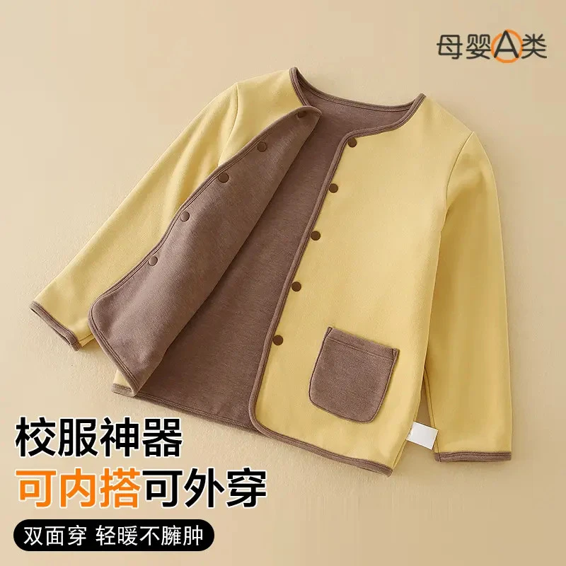 儿童保暖衣秋冬薄棉袄中大童校服神器男女童双面棉服内胆内穿上衣