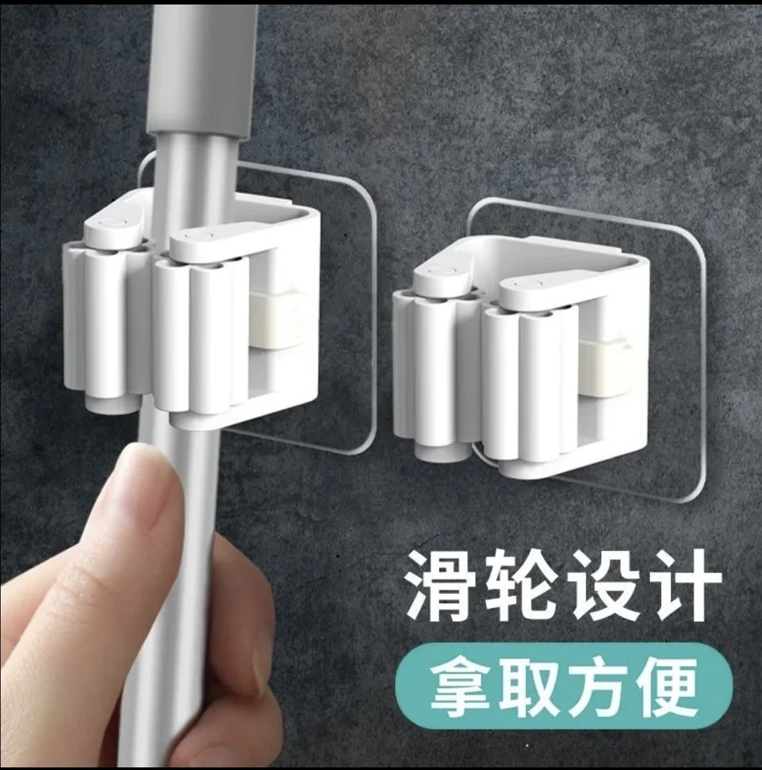 免安装拆装拖把架收纳架置物架