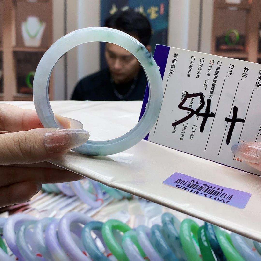 未镶嵌手镯翡翠hhh