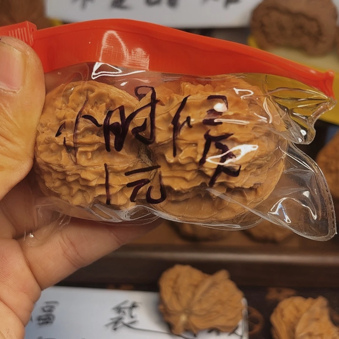 小***候文玩核桃吊坠福利局