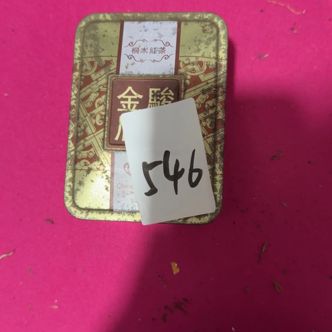 *****杂色豆（科檀/科特迪瓦檀木）