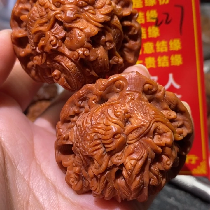 文玩核桃把件核桃核桃