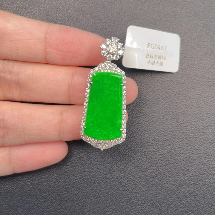 翡翠银S925镶嵌吊坠(不含链)