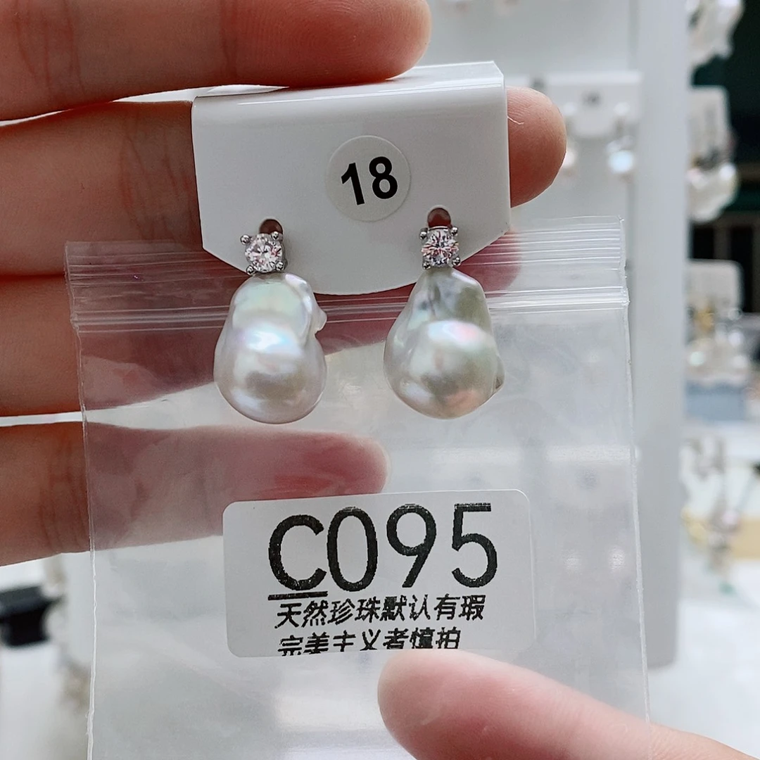 淡水珍珠未镶嵌颈饰晴*