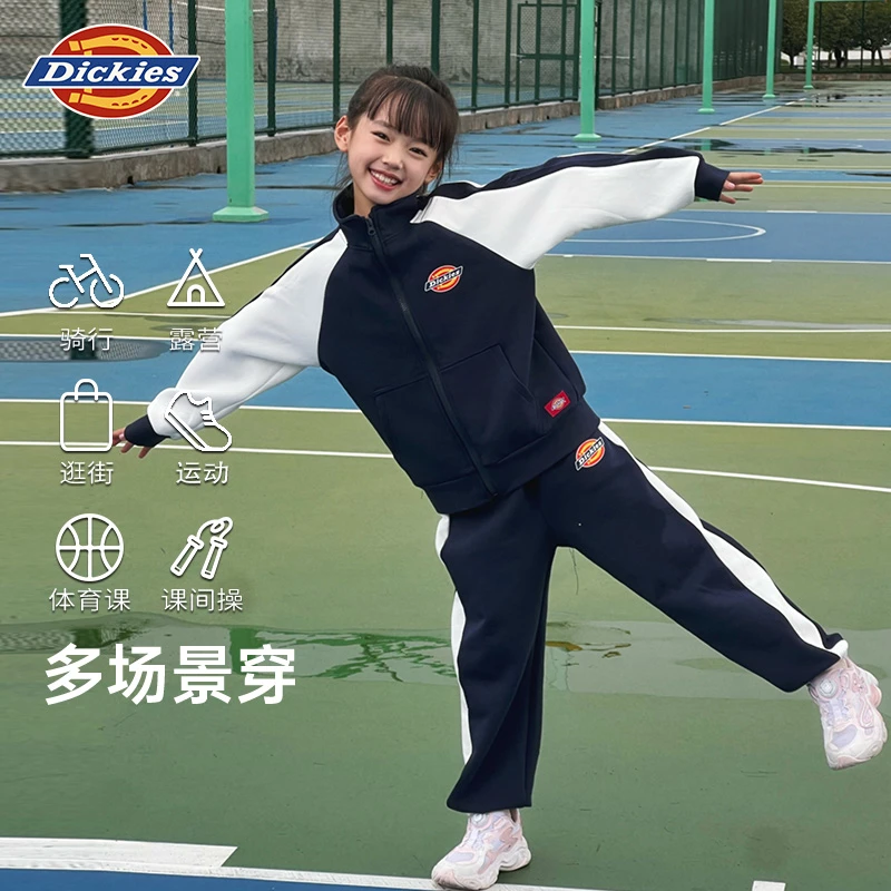 Dickies童装秋冬季中大童字母印花卫衣套装男童潮牌两件套小男孩