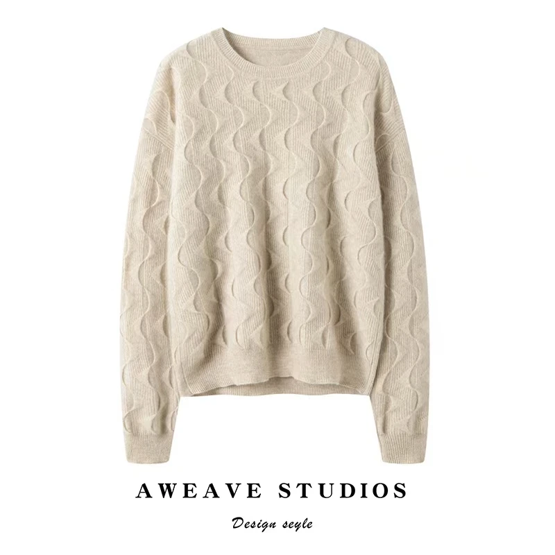 【浪漫舞曲】超高三平空转针工艺！设计感立体波浪纹理100羊绒针织衫