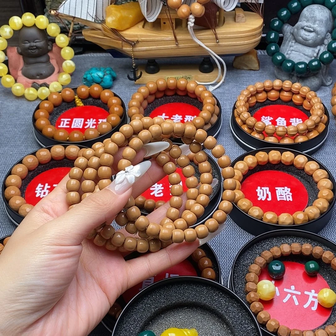 磺***工猴头核桃吊坠老型脖挂+五个配饰