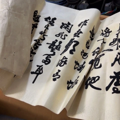 龙***一核桃木/黑胡桃（胡桃木）