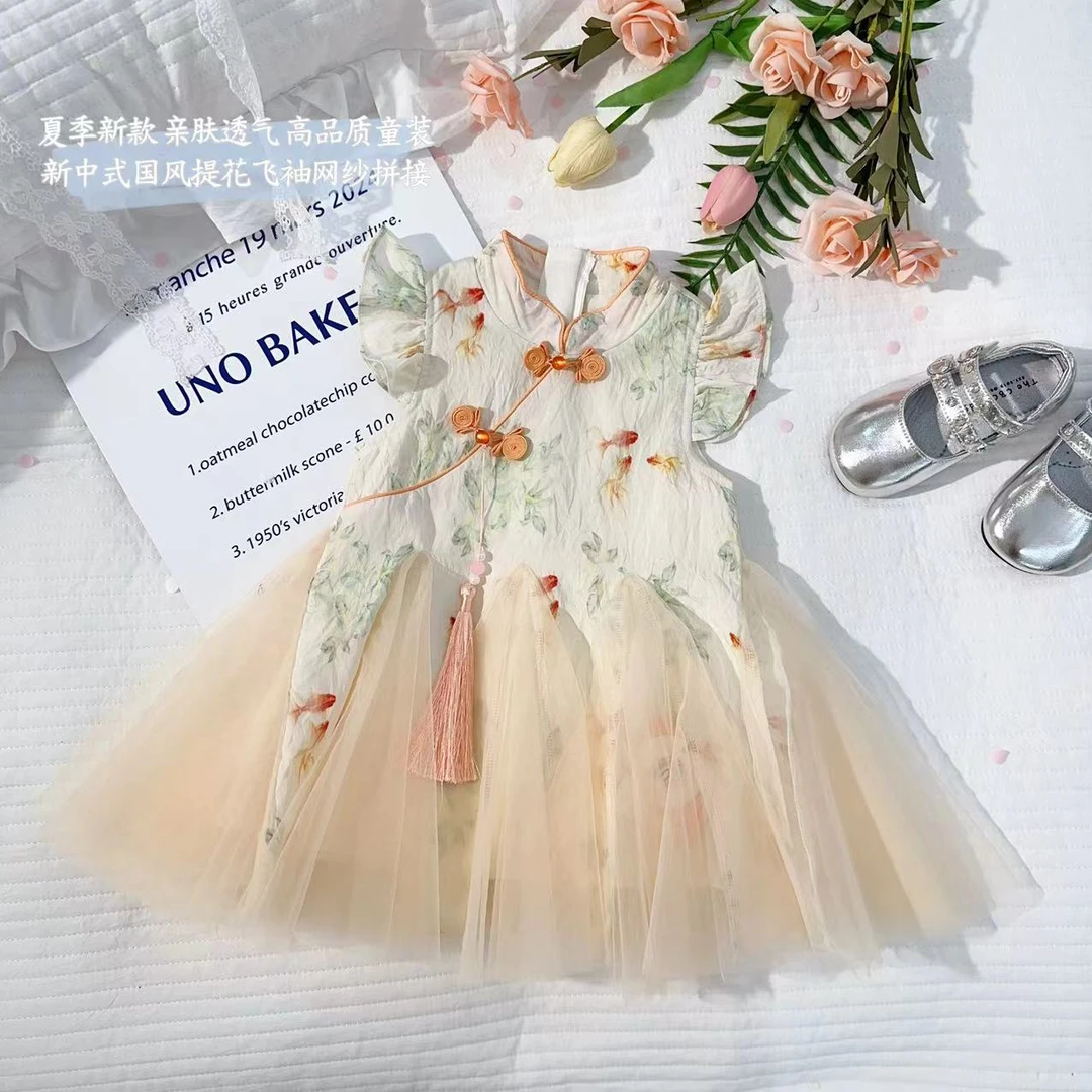 汤圆家童装2025夏季新款新中式提花飞袖网纱拼接汉服裙 YA-2079