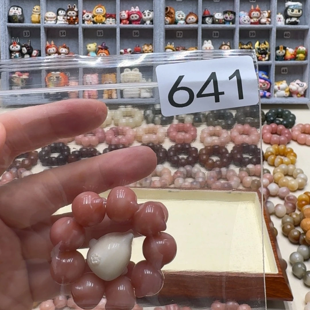 橘***子菩提根/象牙果吊坠