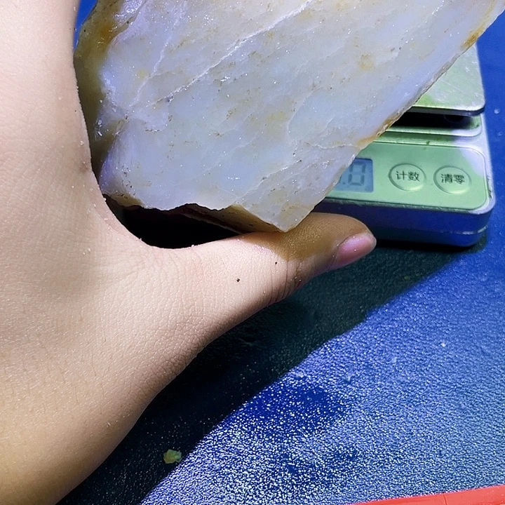 未镶嵌和田玉（糖玉）珠宝半成品