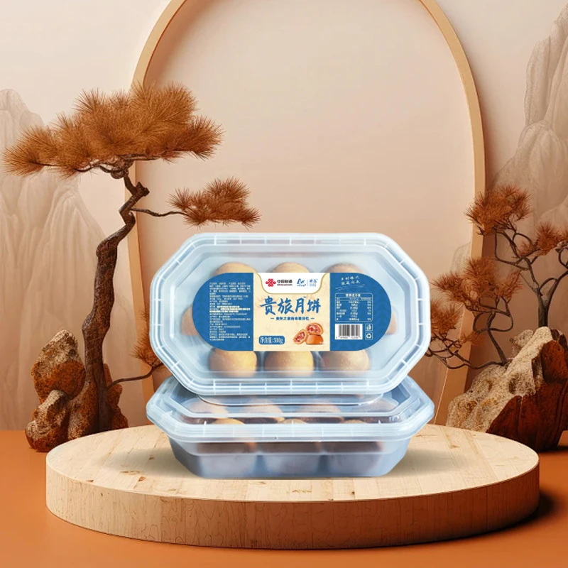 册亨县 册亨优选 火腿月饼50g*10个/盒