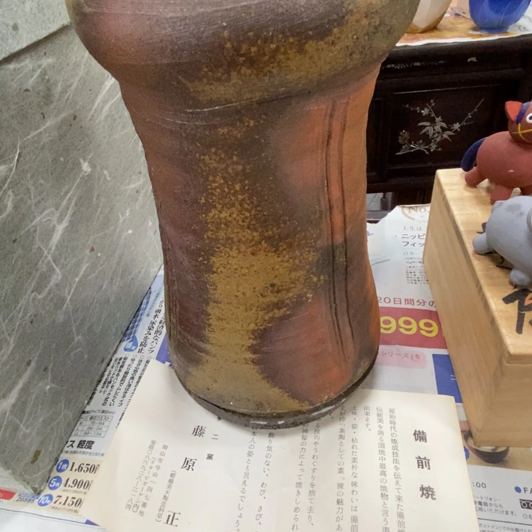 陶瓷福利一件不留