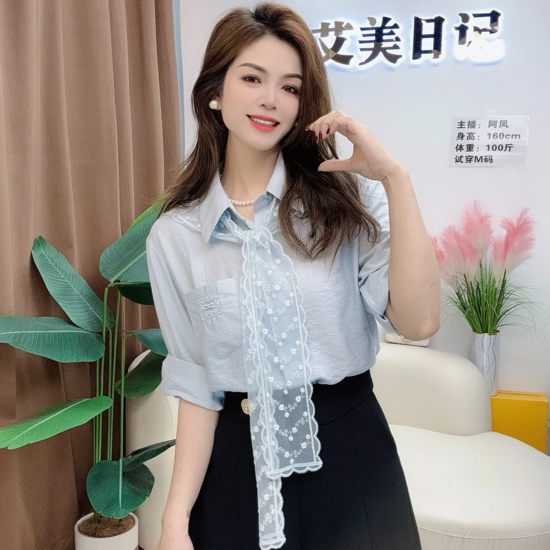 【艾美日记】法式蕾丝领带长袖衬衫女2025春季新款设计感小众上衣
