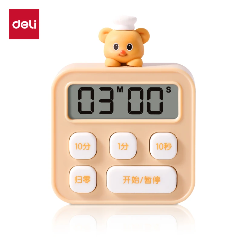 得力HY480黄油小熊电子计时器(黄色)(台