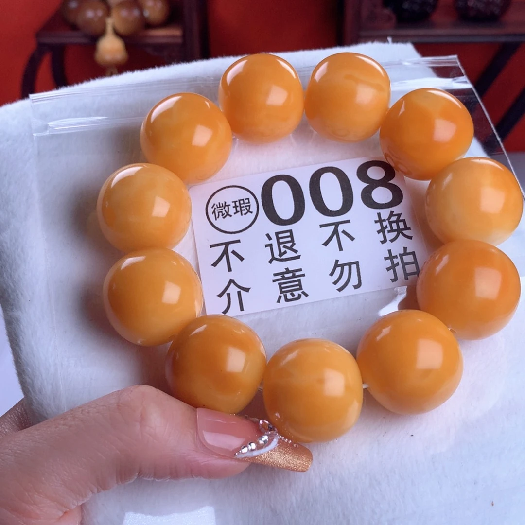 菩提根/象牙果吊坠?***?