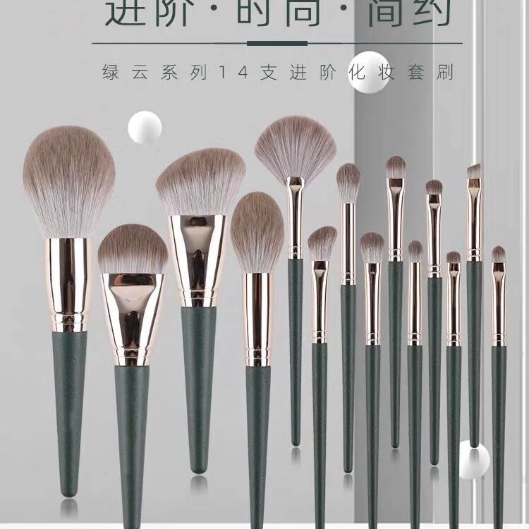 1化妆刷套装超柔软散粉刷眼影腮红刷沧州美妆工具全套