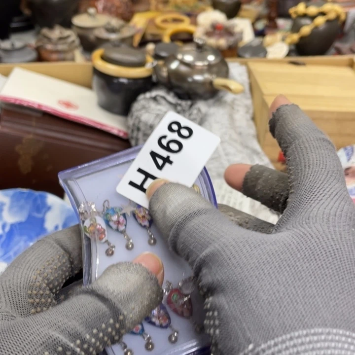 杯瓷瓷瓷瓷瓷瓷瓷瓷