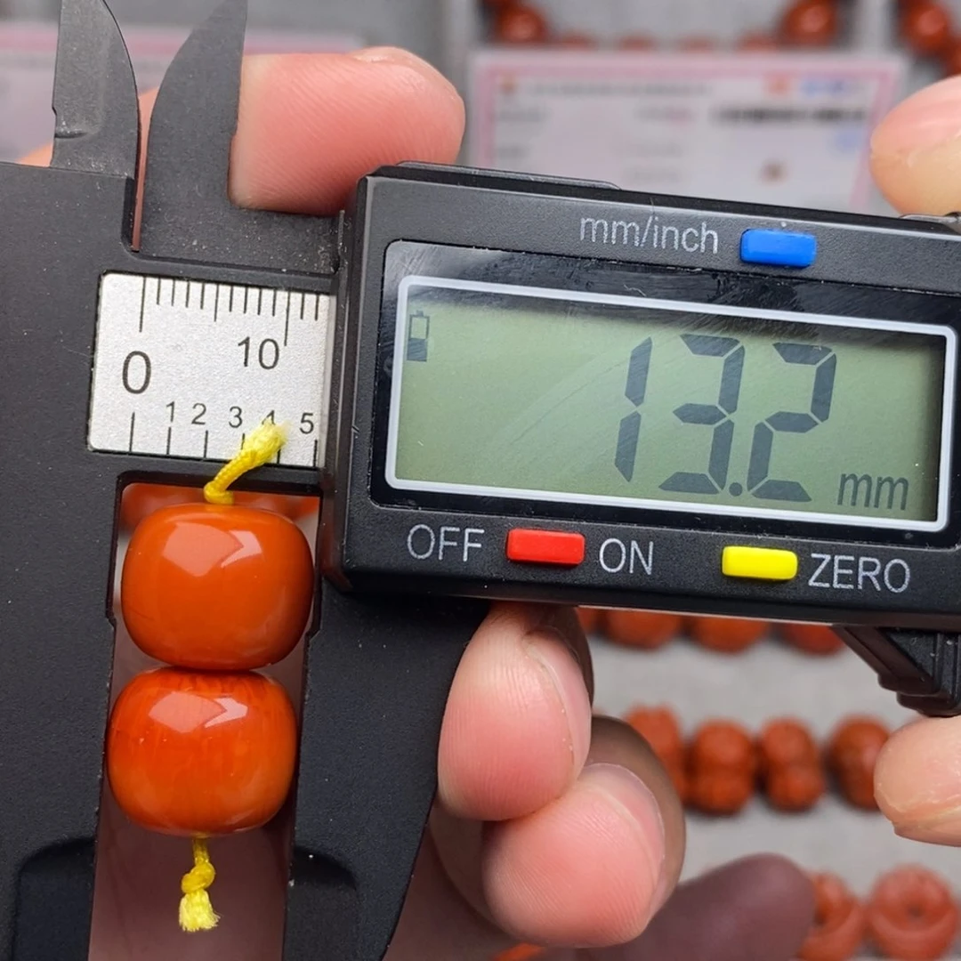 南红玛瑙配饰未镶嵌微瑕