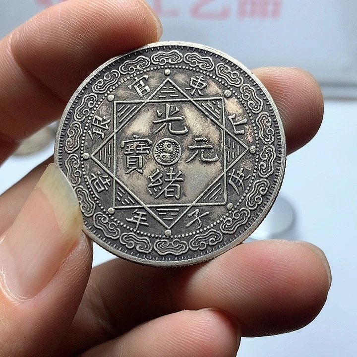 手工艺品琉璃8888