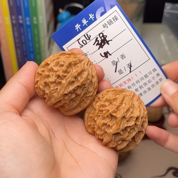 文玩核桃手捻核桃504