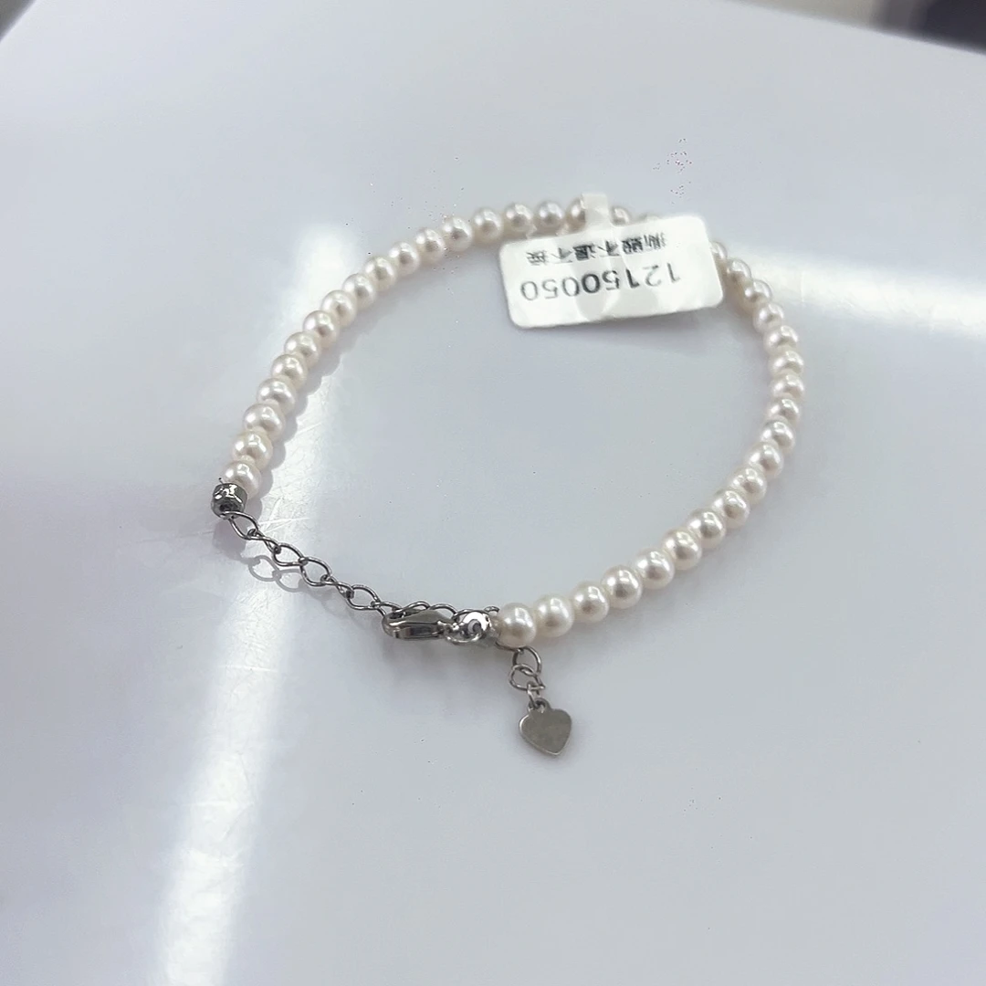 银S925镶嵌淡水珍珠珍珠手链