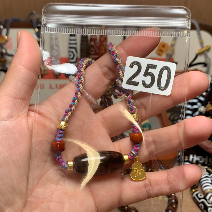 玛瑙/玉髓未镶嵌配饰