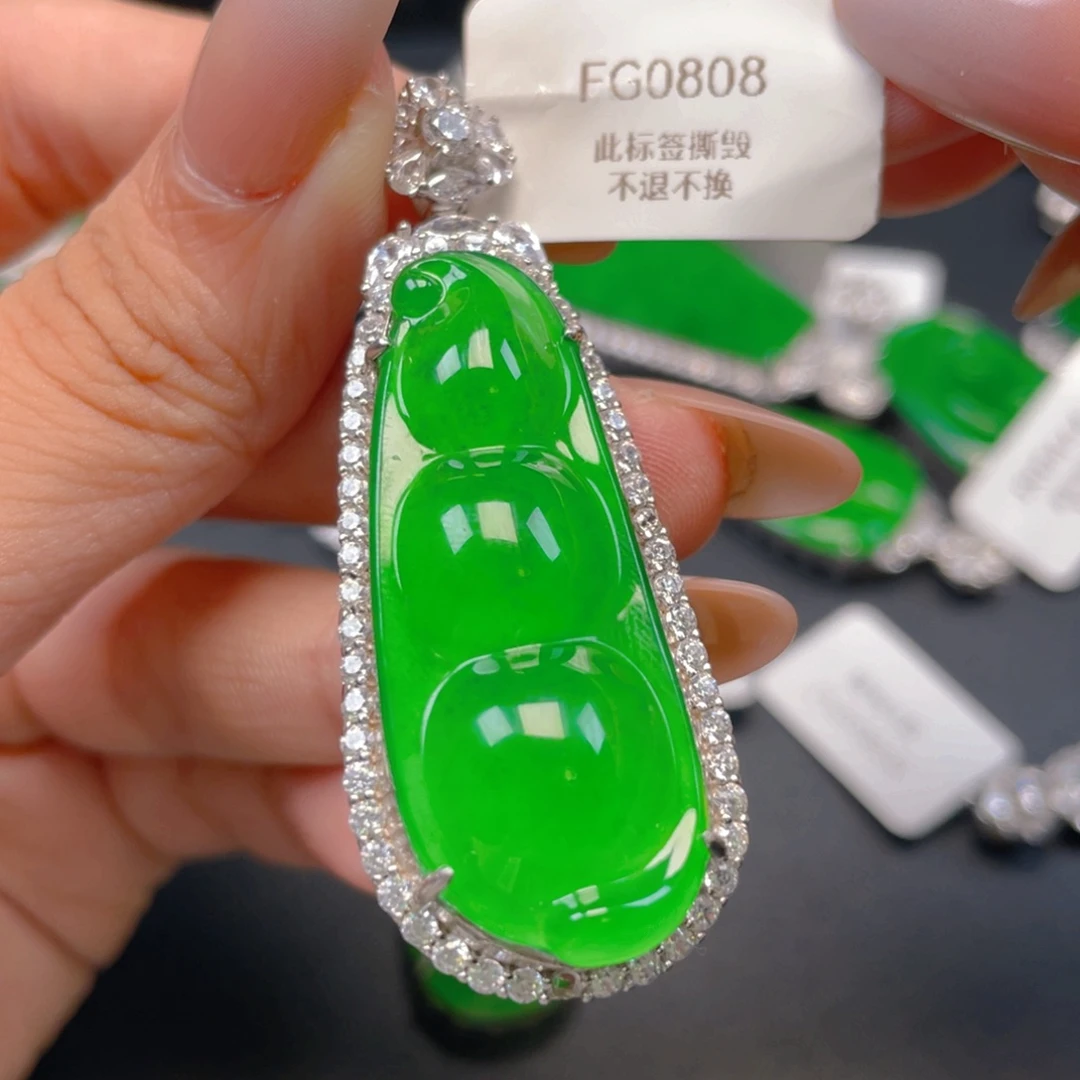 【闪购商品】颈饰银S925镶嵌翡翠翡翠