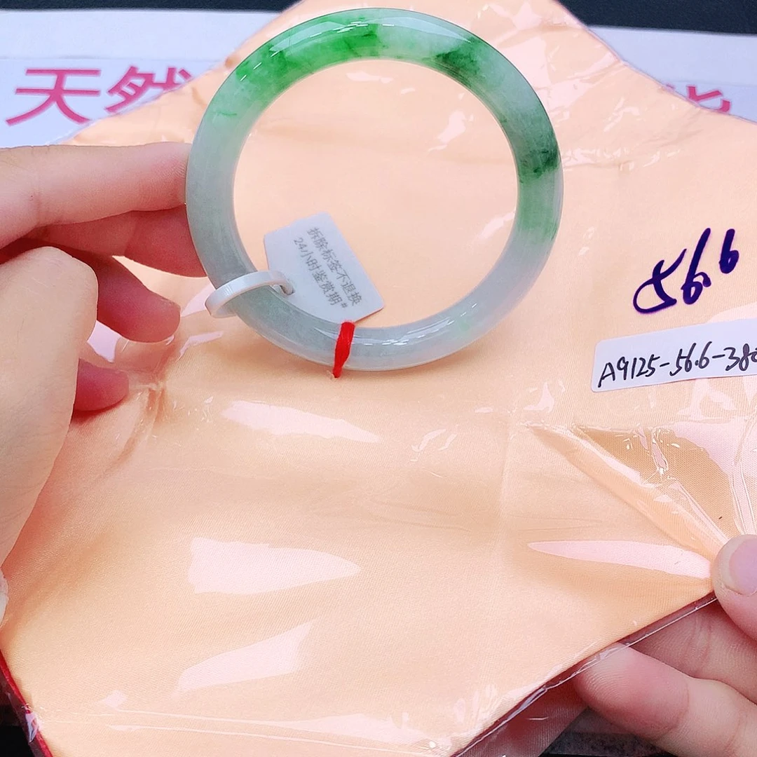 未镶嵌手镯翡翠翡翠