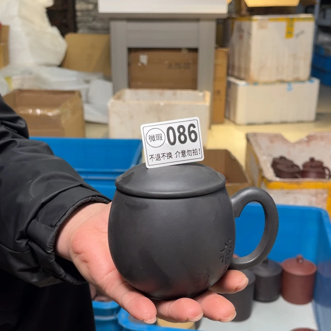 紫砂茶壶微瑕111111111紫砂86