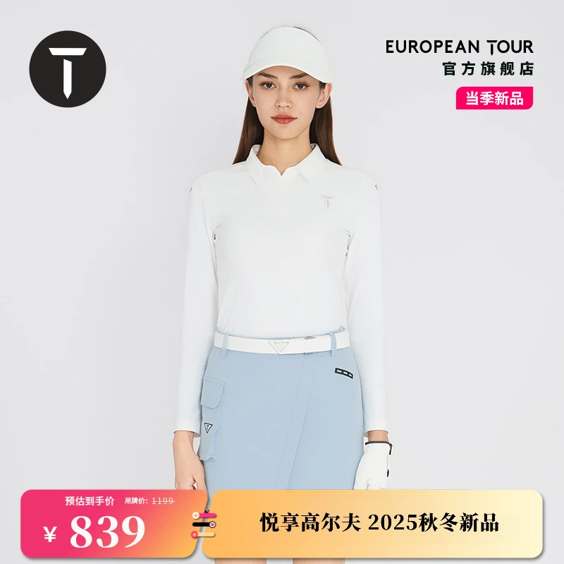 【25秋上新】T/欧巡赛高尔夫女装长袖简约运动修身Polo衫EF252PC023