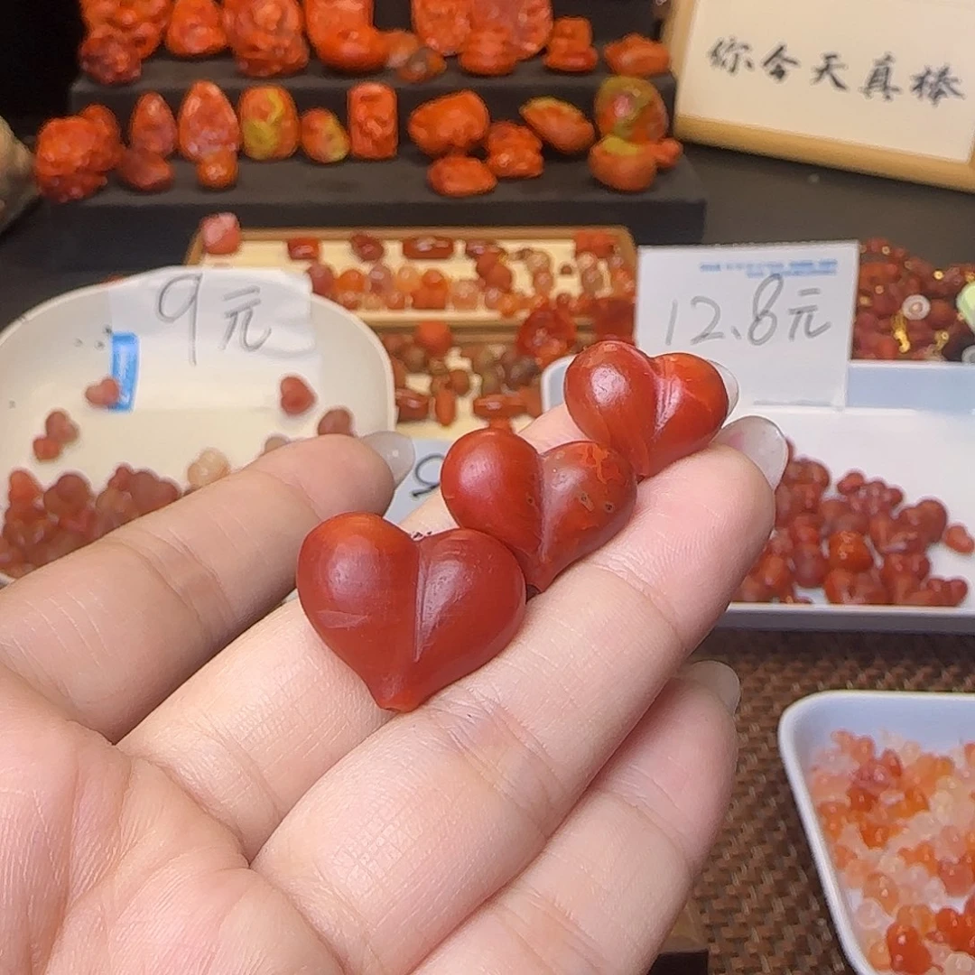 南红玛瑙未镶嵌吊坠(不含链)