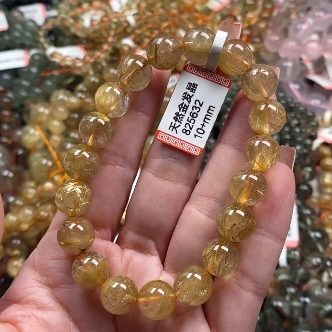 水晶手链未镶嵌